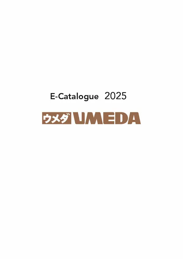 Katalog Umeda Cover