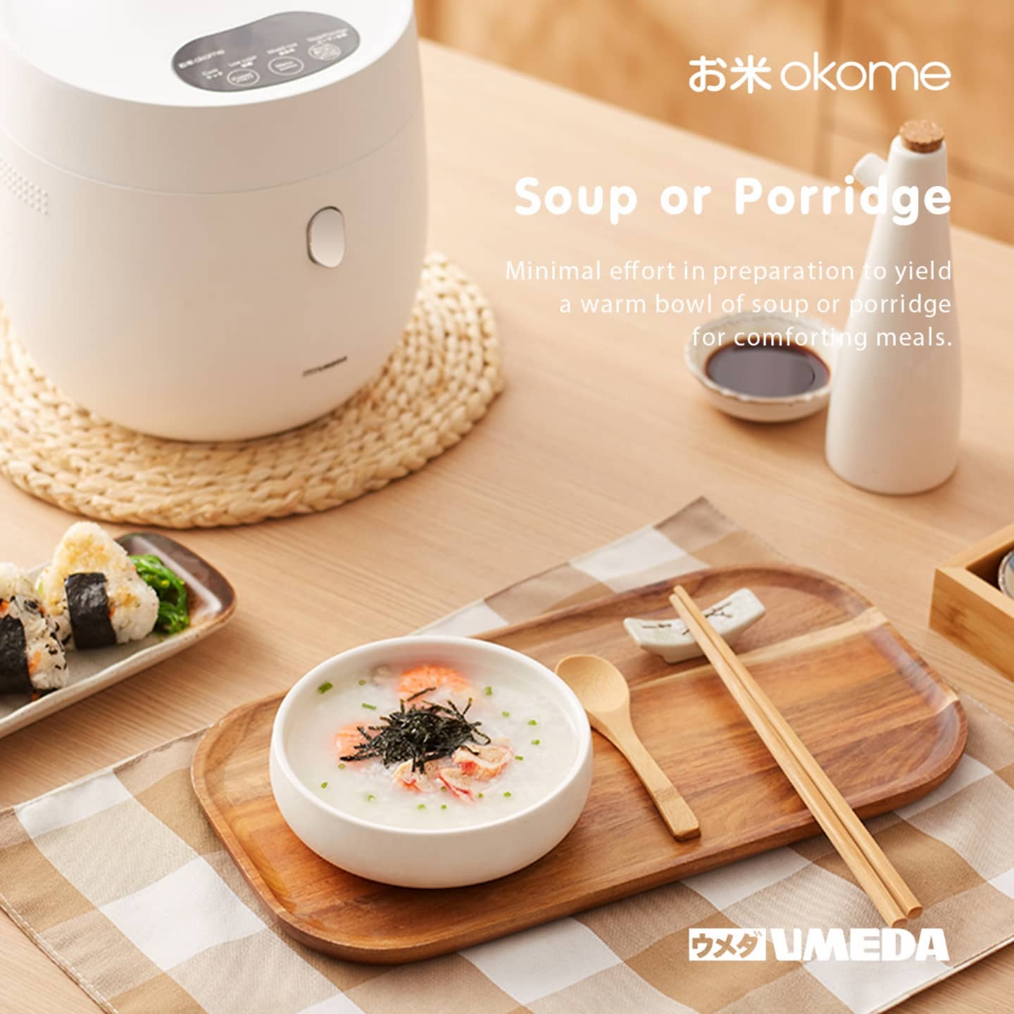 Jenis Masakan Umeda Okome 5