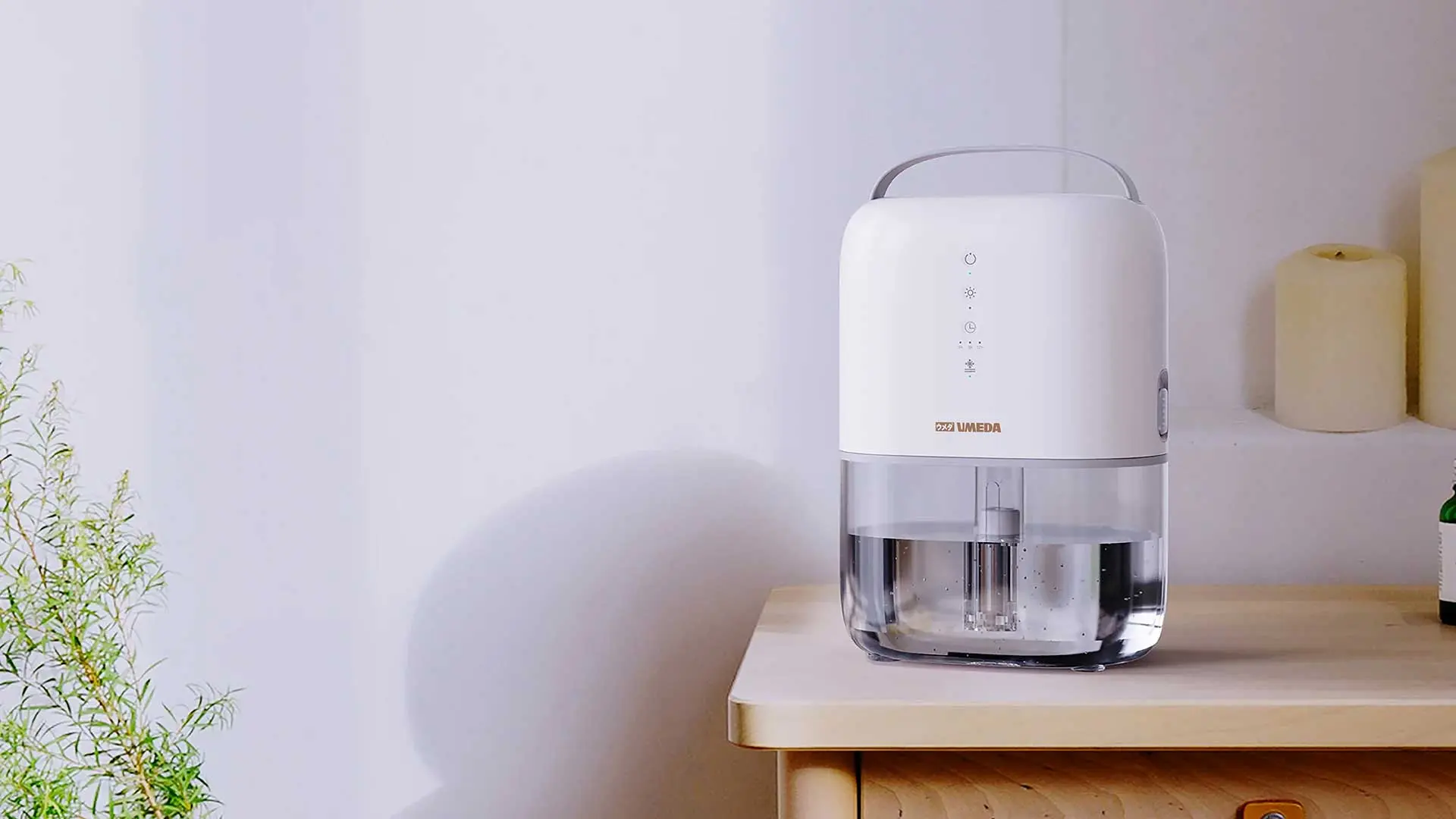 Tomo Robotic Vacuum Cleaner